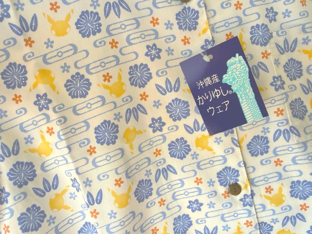 沖縄限定　ポケモン　ピカチュウ　かりゆしウェア　女性用　LLサイズ
