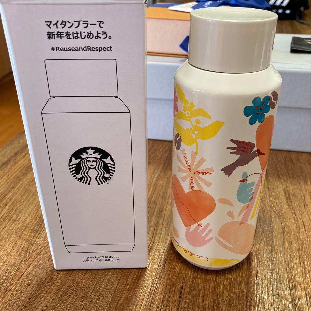 スターバックス ステンレス製保温ボトル 355ml カラフル花柄【非売品】
