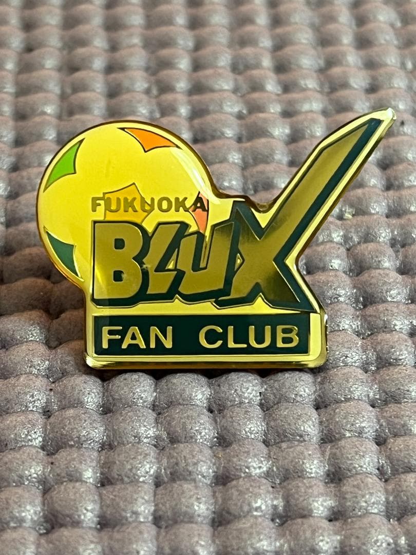 福岡ブルックス　ファンクラブバッジ　ピンバッジ