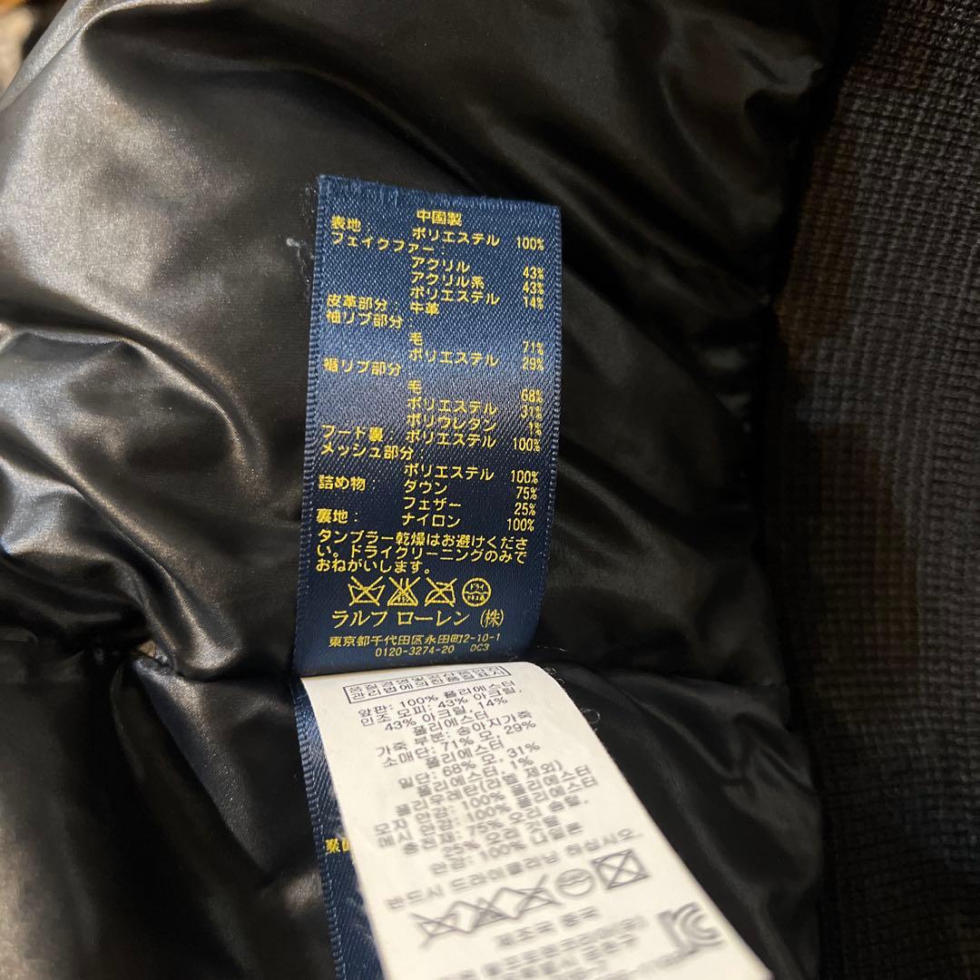 ポロラルフローレン ダウンジャケットブラック M