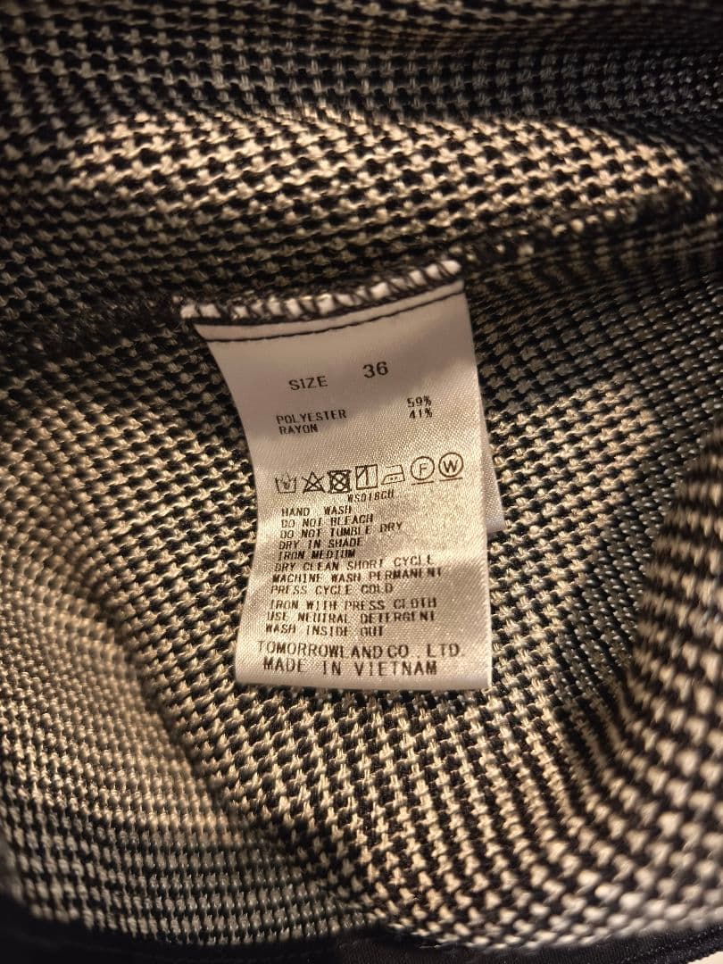 2023SS Ballsey カラミフリルスリーブブラウス 36