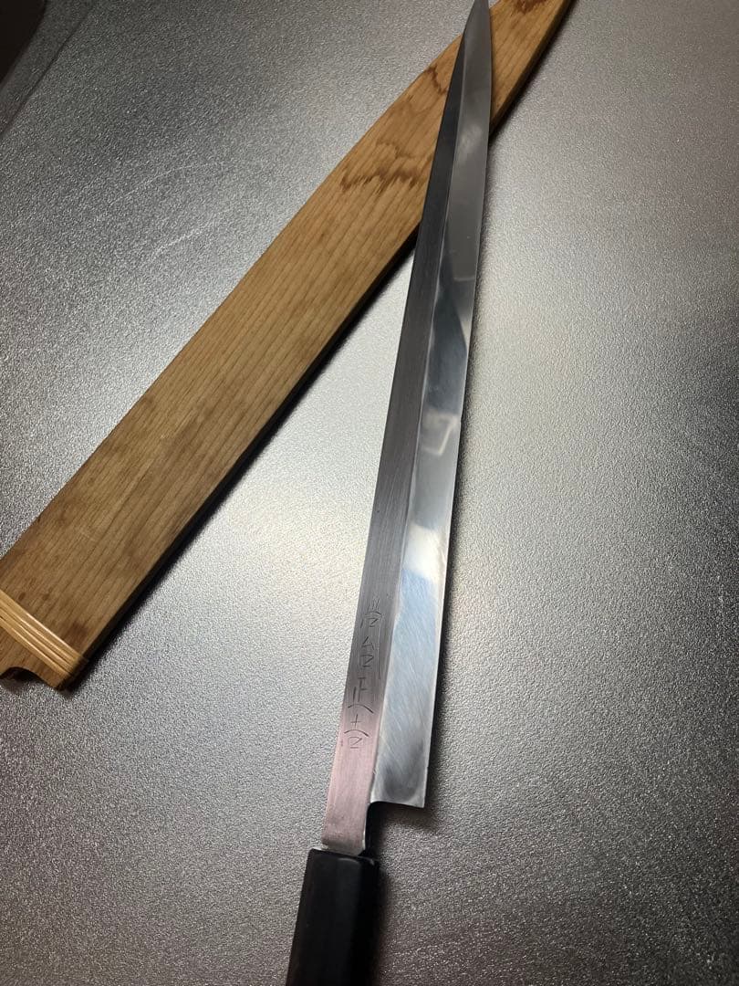 尚台正吉 テッサ包丁　本焼　尺寸　柳刃包丁 鞘付き