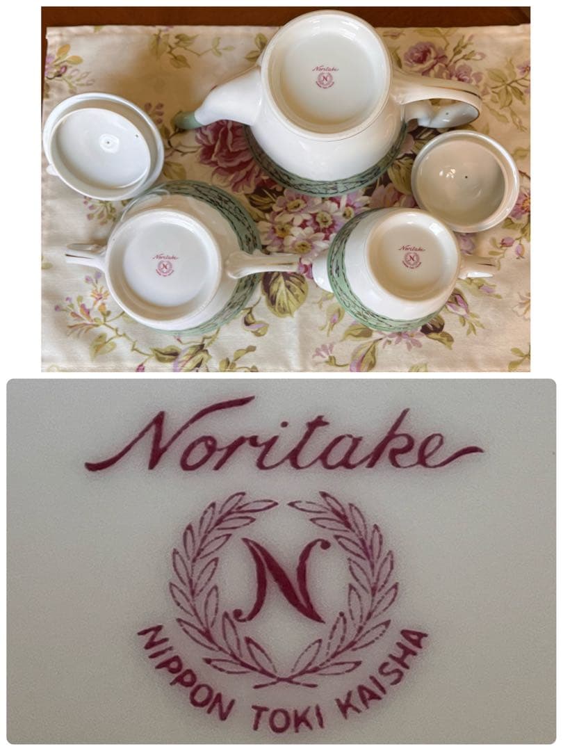 【希少品】ビンテージノリタケ★更紗★ティーポットセット