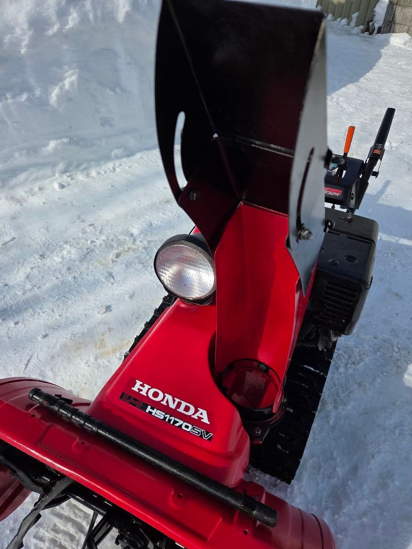 札幌発ホンダ 除雪機 HS1170SV動作確認済み　現状渡し
