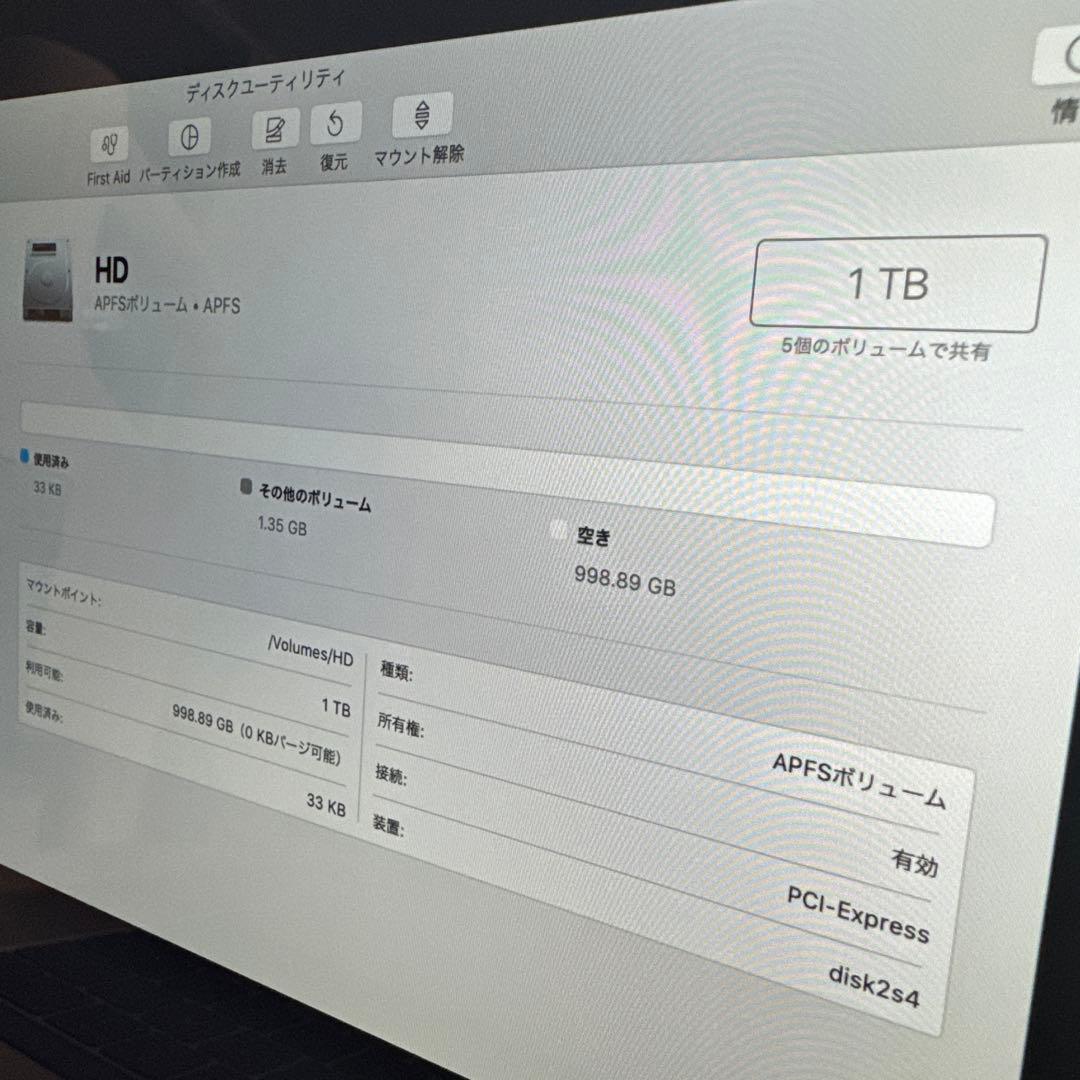 MacBookPro 15 2018 32GB 1TB シルバー USキー