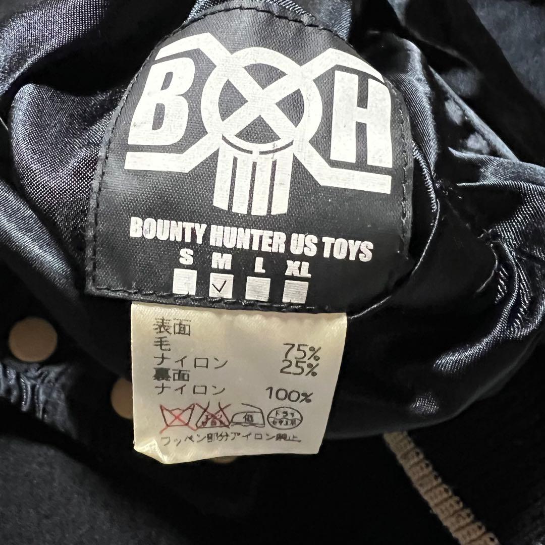 Bounty Hunter スタジアムジャンパー リバーシブル