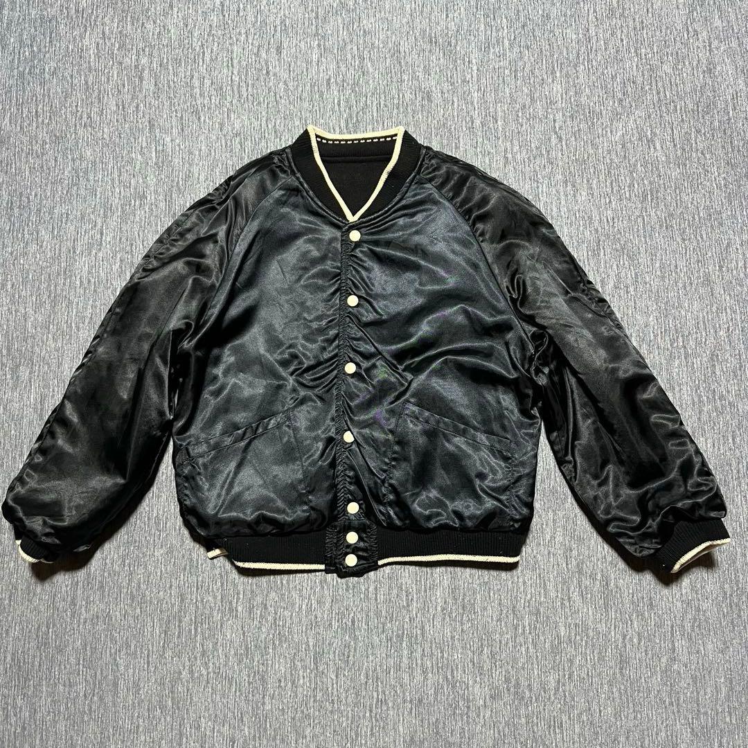 Bounty Hunter スタジアムジャンパー リバーシブル