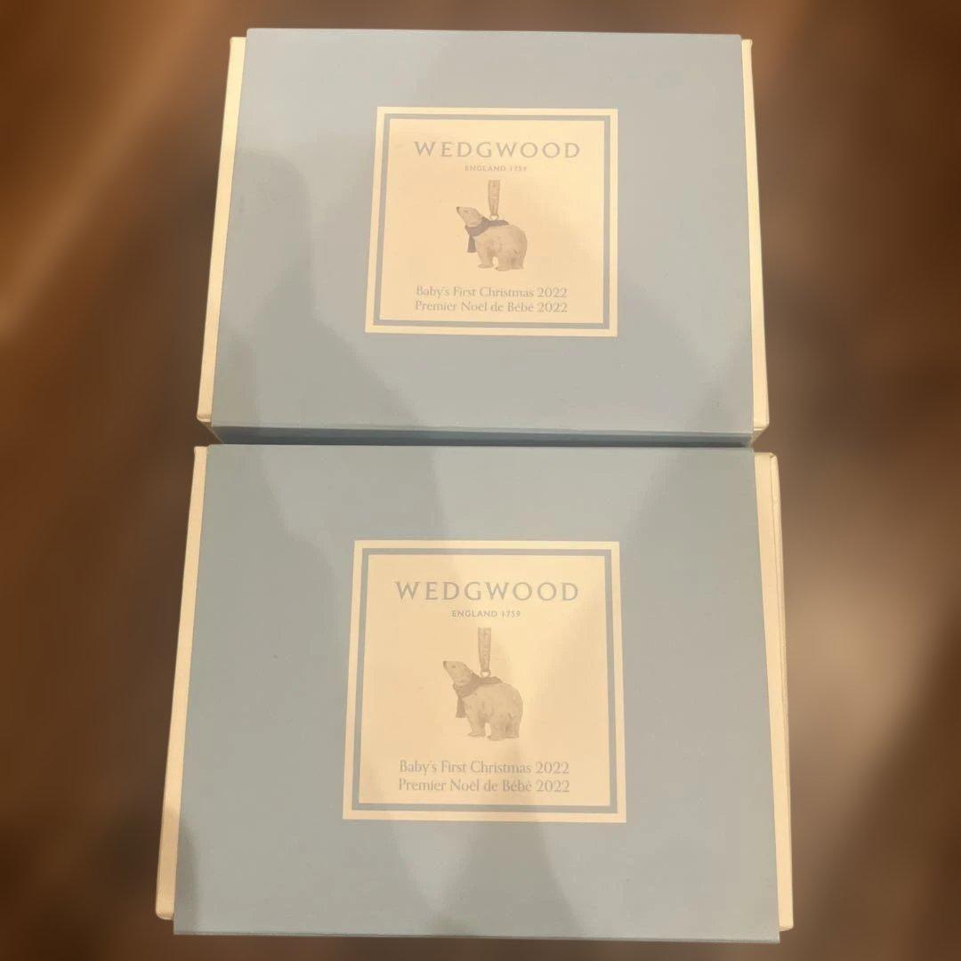 　クリスマスオーナメント2個セット