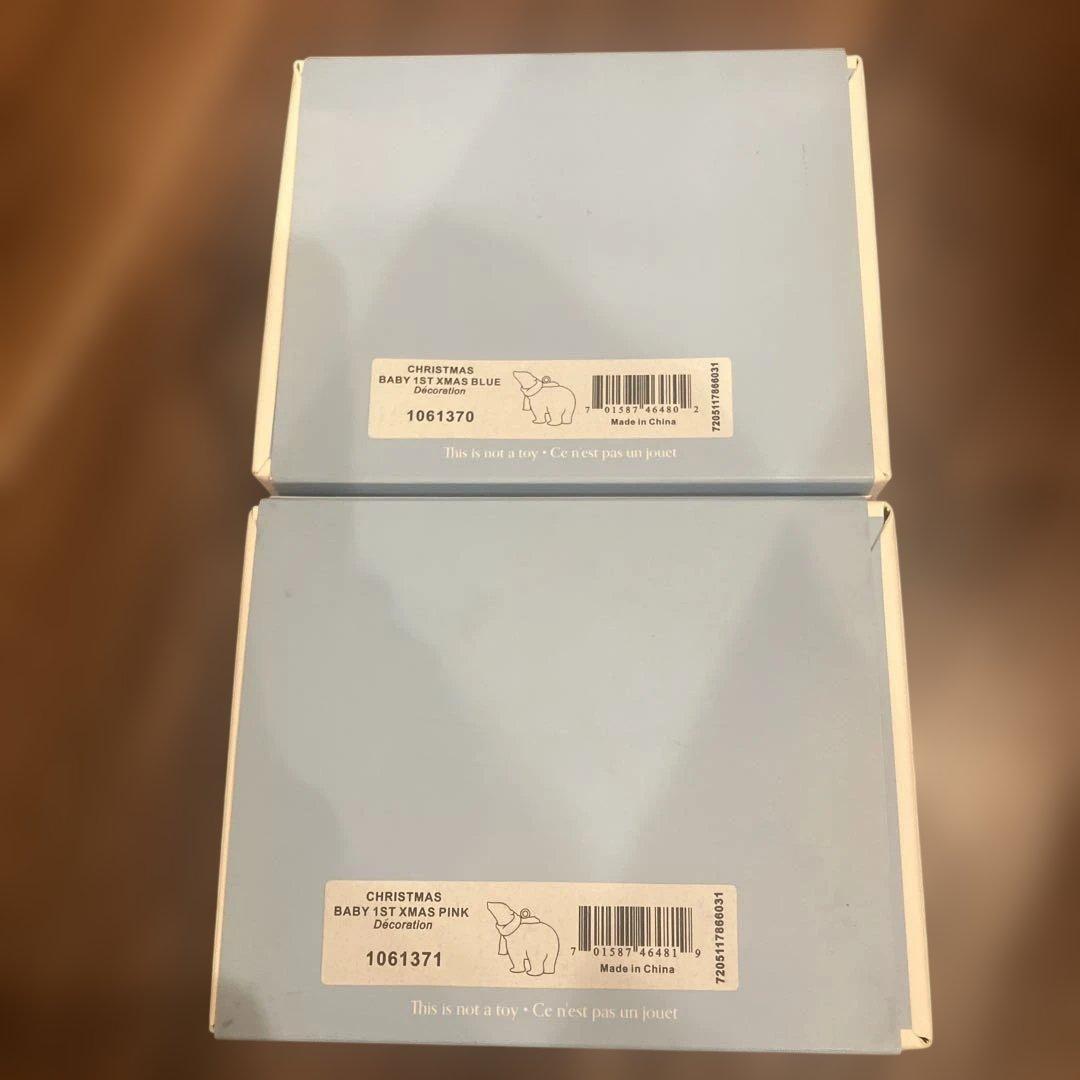 　クリスマスオーナメント2個セット