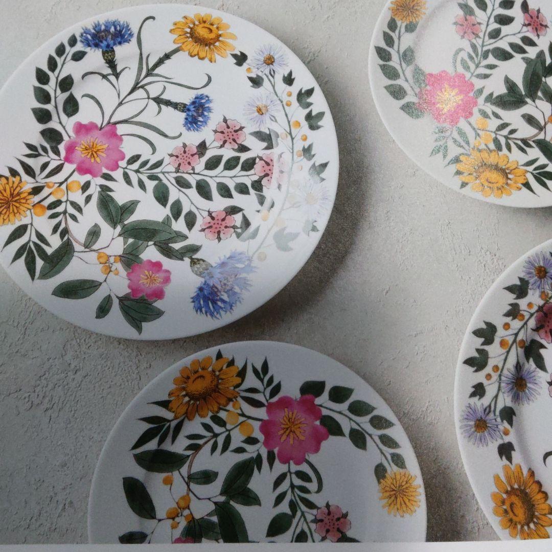 ローゼンタール　プレート　４枚　プレートペアセット　未使用⚠️発送1月24日～