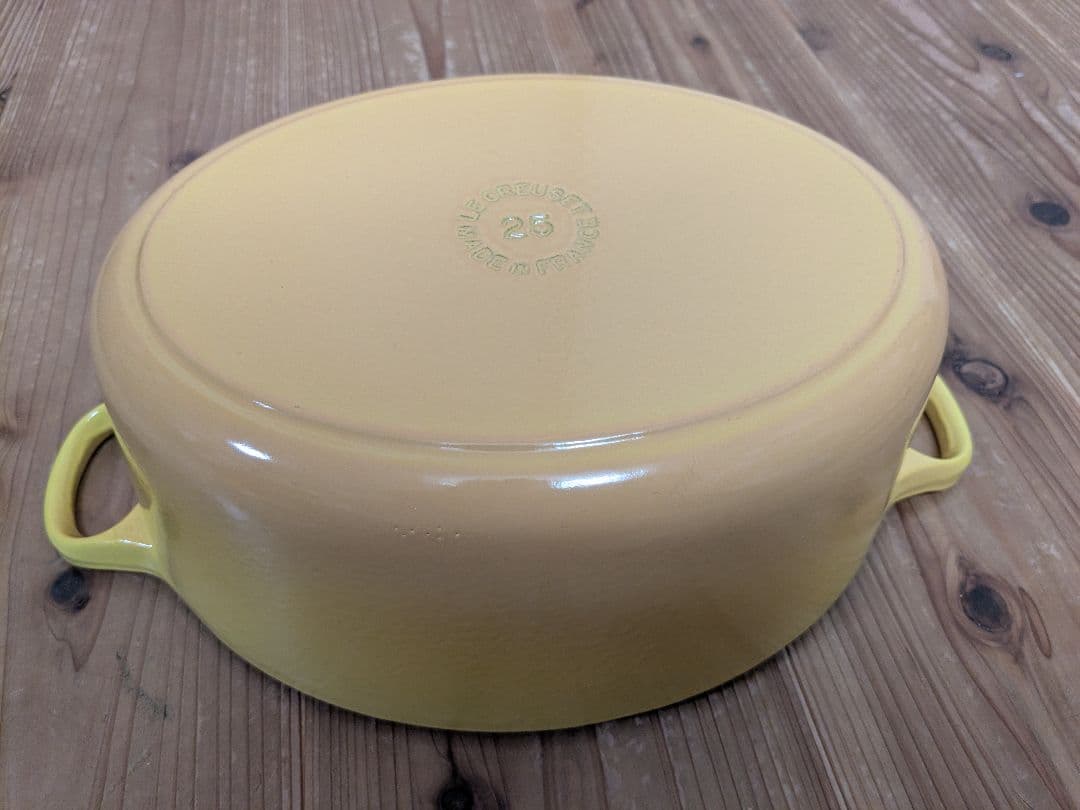 Le Creuset イエロー 両手鍋　25cm