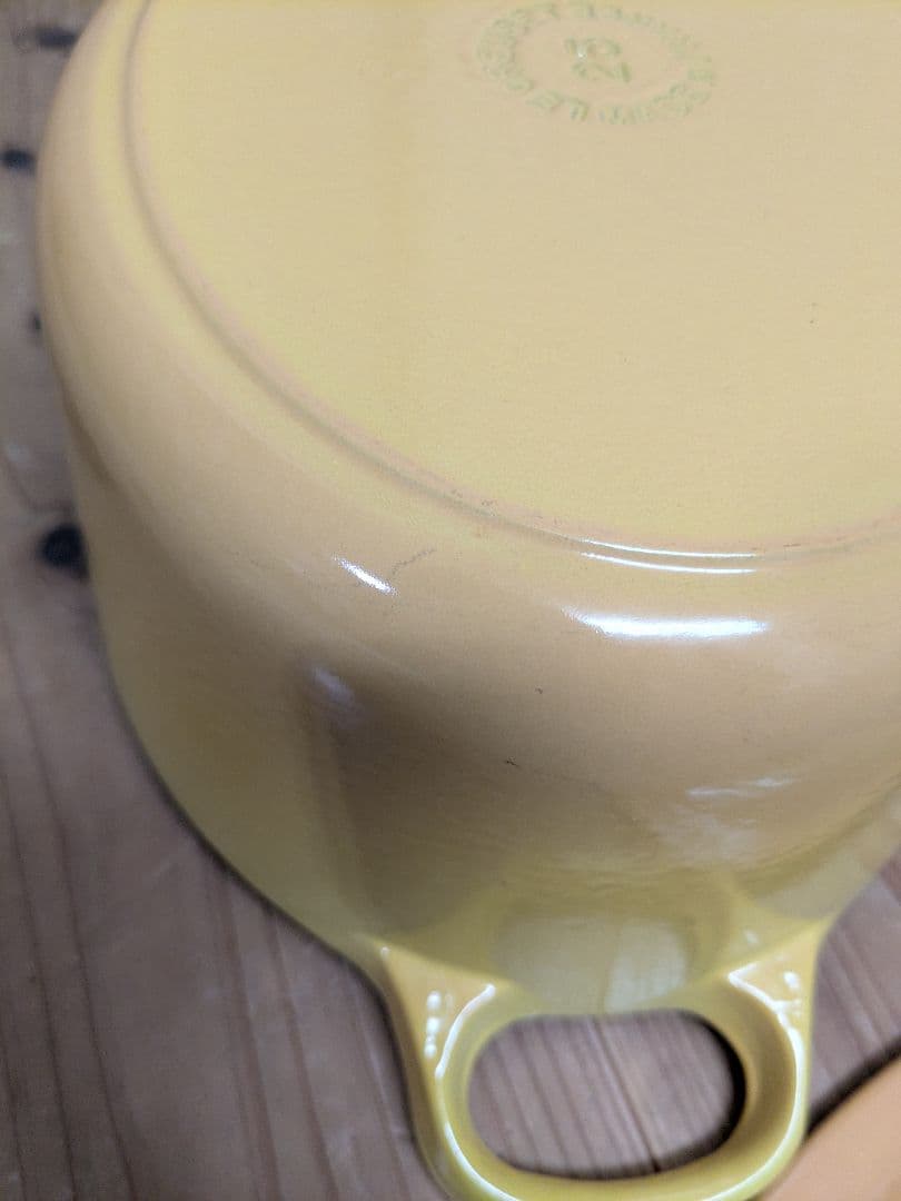 Le Creuset イエロー 両手鍋　25cm