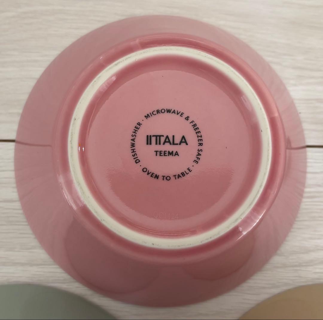 イッタラ ティーマ ボウル 15cm セラドングリーン 廃盤色 5つセット