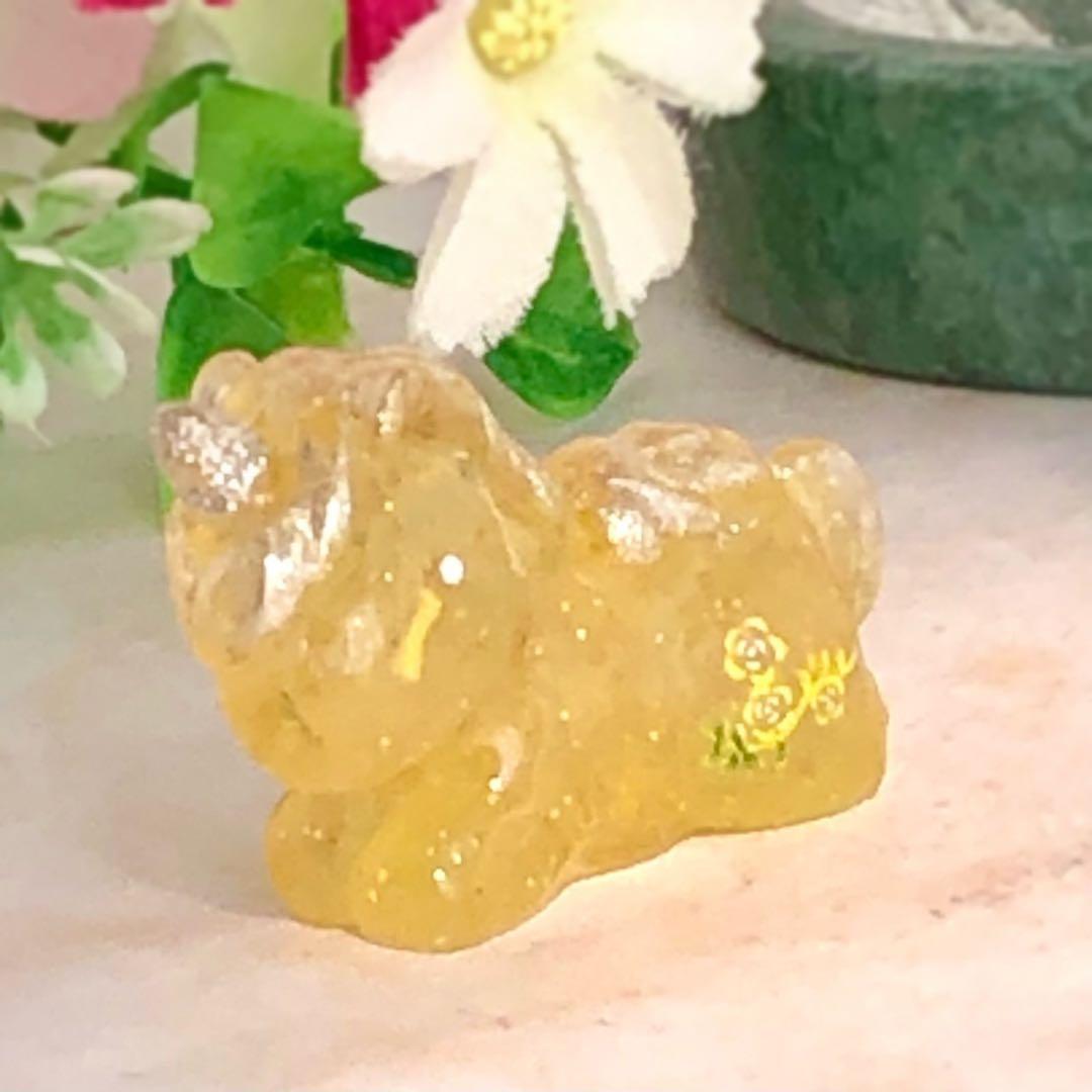 シトリン☆ミニUNICORN✨オルゴナイト