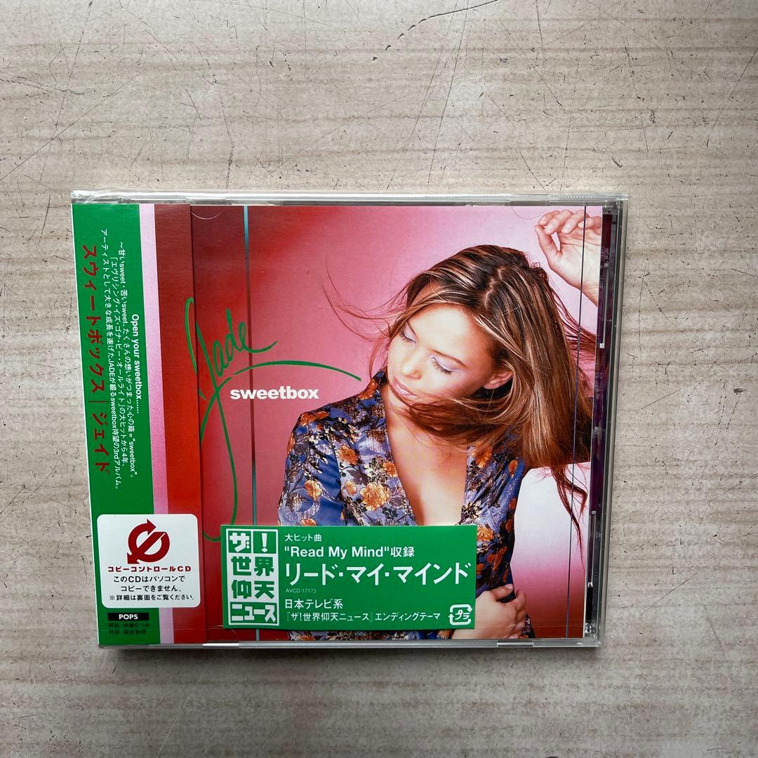 ジャネット・ジャクソン&スウィートボックスCDアルバム未開封品10枚セット