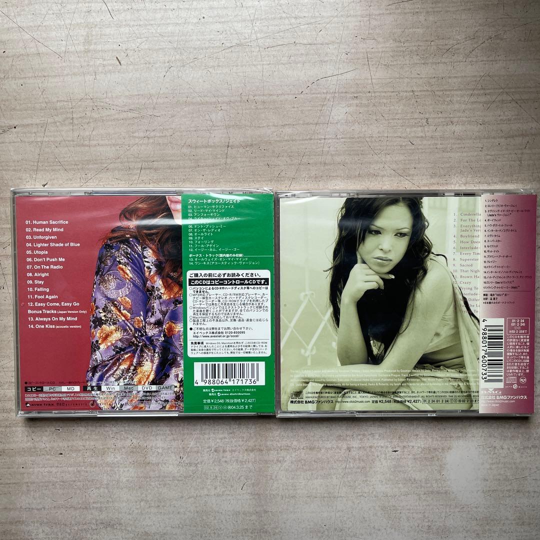 ジャネット・ジャクソン&スウィートボックスCDアルバム未開封品10枚セット