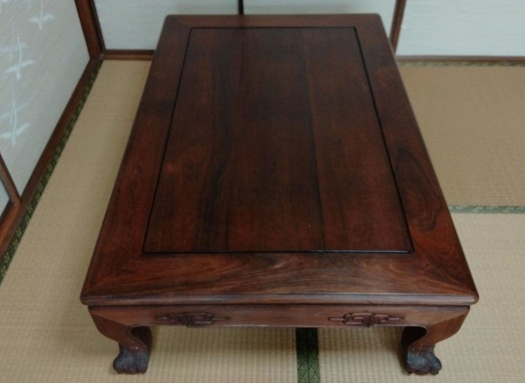 座卓　※おそらく紫檀