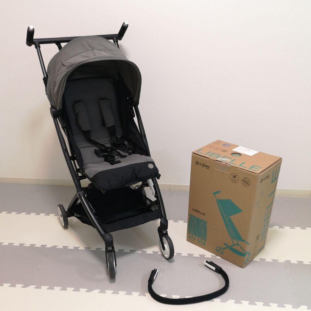 サイベックス　リベル　ソーホーグレー　バンパー付