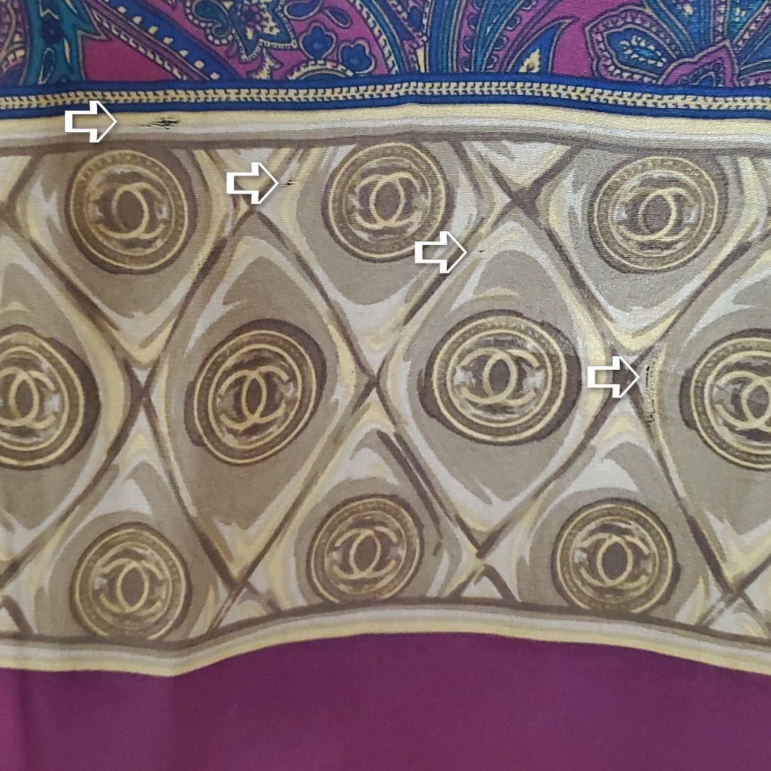 シャネル スカーフ ペイズリー・ロンバスプレート柄 ヴィンテージ