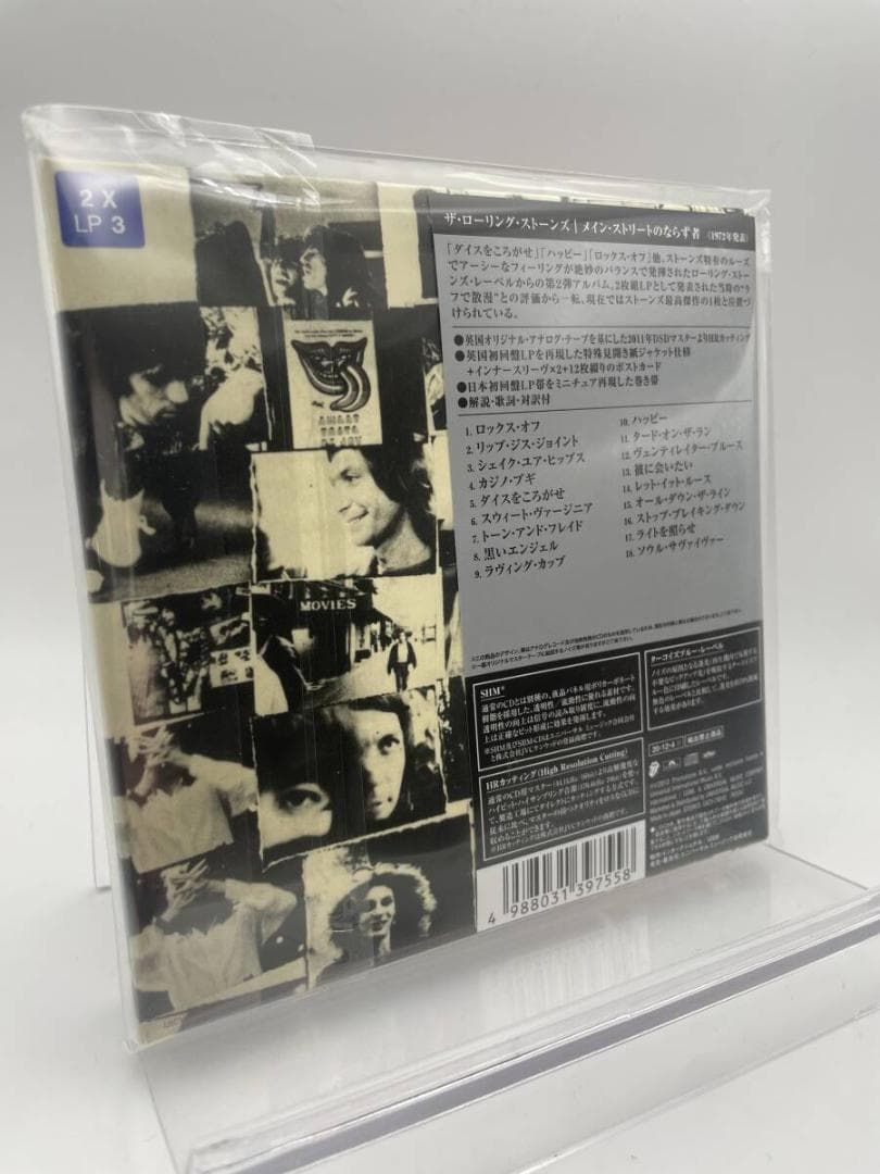 1 CD ザ・ローリング・ストーンズ　メイン・ストリートのならず者 初回限定盤