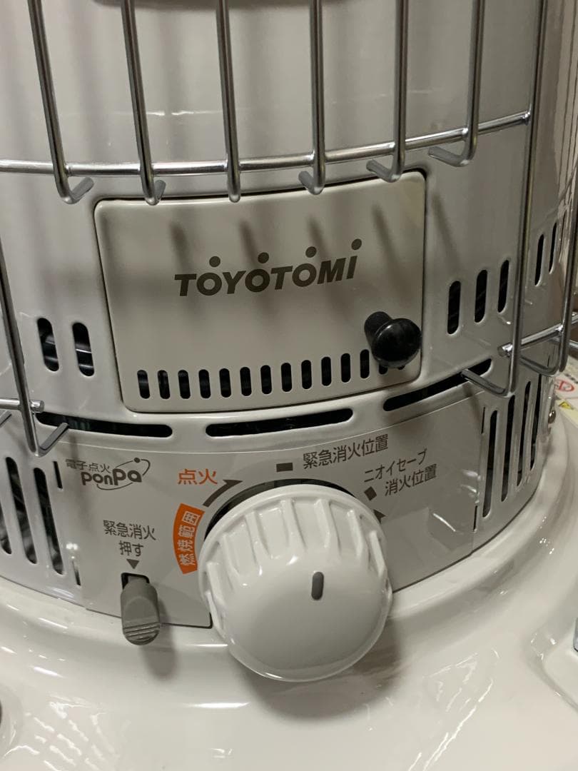 トヨトミ KS-67H(W) 対流形石油ストーブ 新品未開封品 説明書わけあり