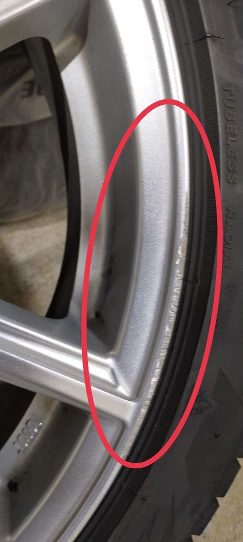 2021年 18インチ スタッドレス VRX3　225/45R18