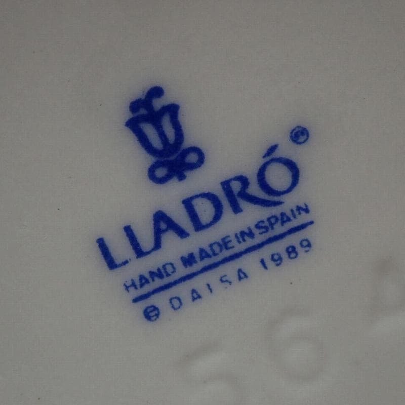 RU-6394 リヤドロ 人形 5645 「少女エリザベス」フィギュリン