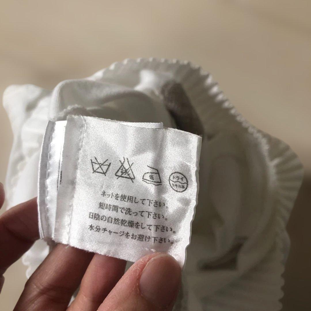 希少　CHANEL 半袖ニットセーター ホワイト