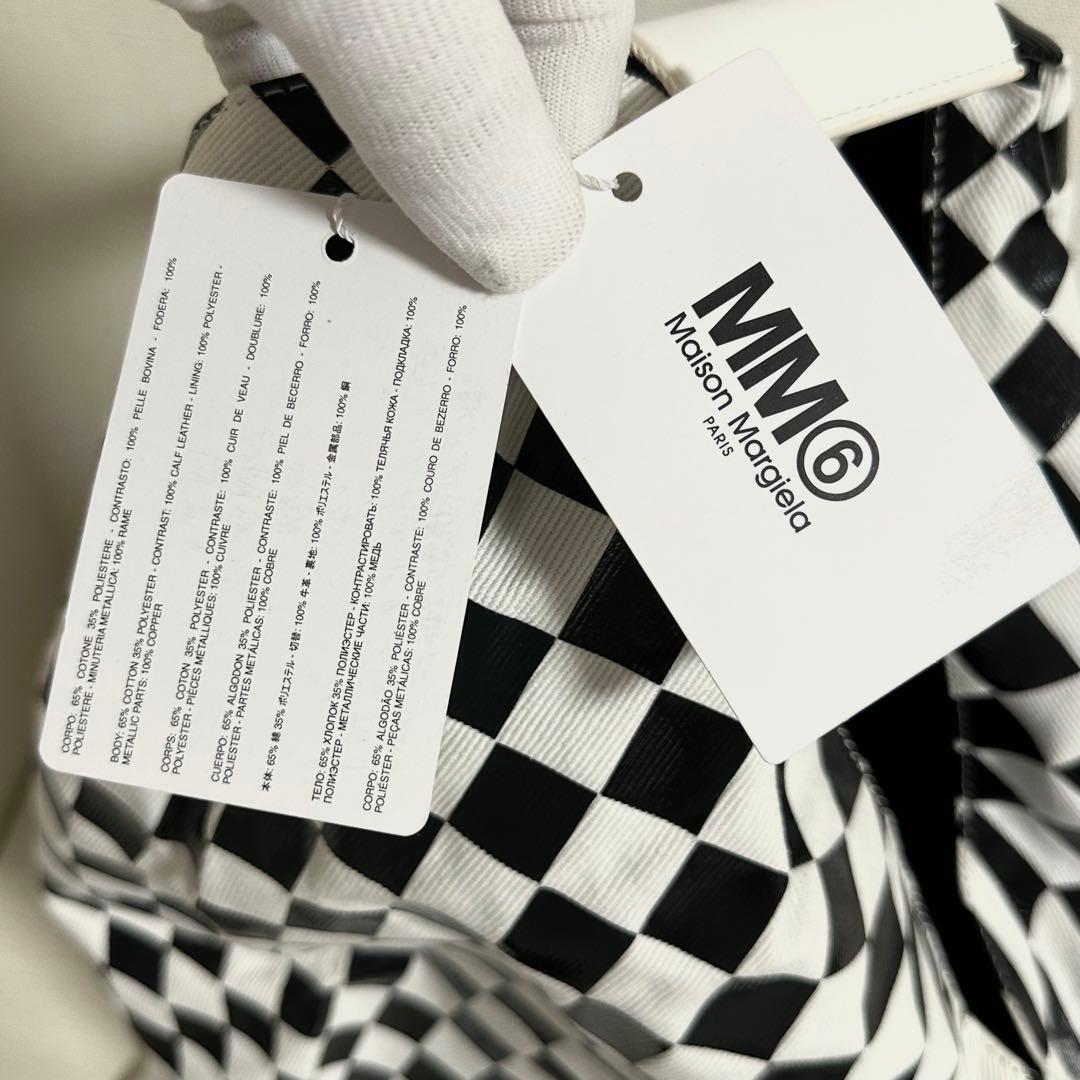 美品/MM6/エムエムシックス/メゾンマルジェラ/トートバッグ/チェック