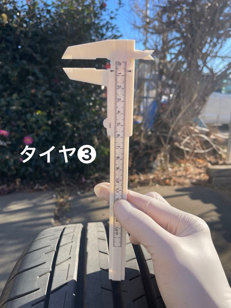 【バリ山】2023年製❣️ノーマルタイヤ 4本YOKOHAMA 215/45R17