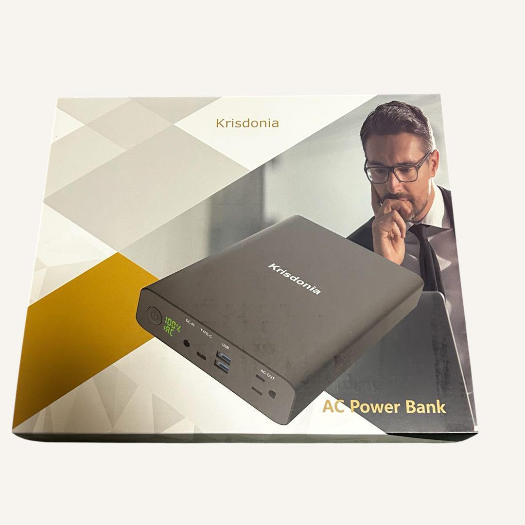 ★ポータブル電源 大容量★ 60000mAh/222Wh 家庭・屋外両用蓄電池