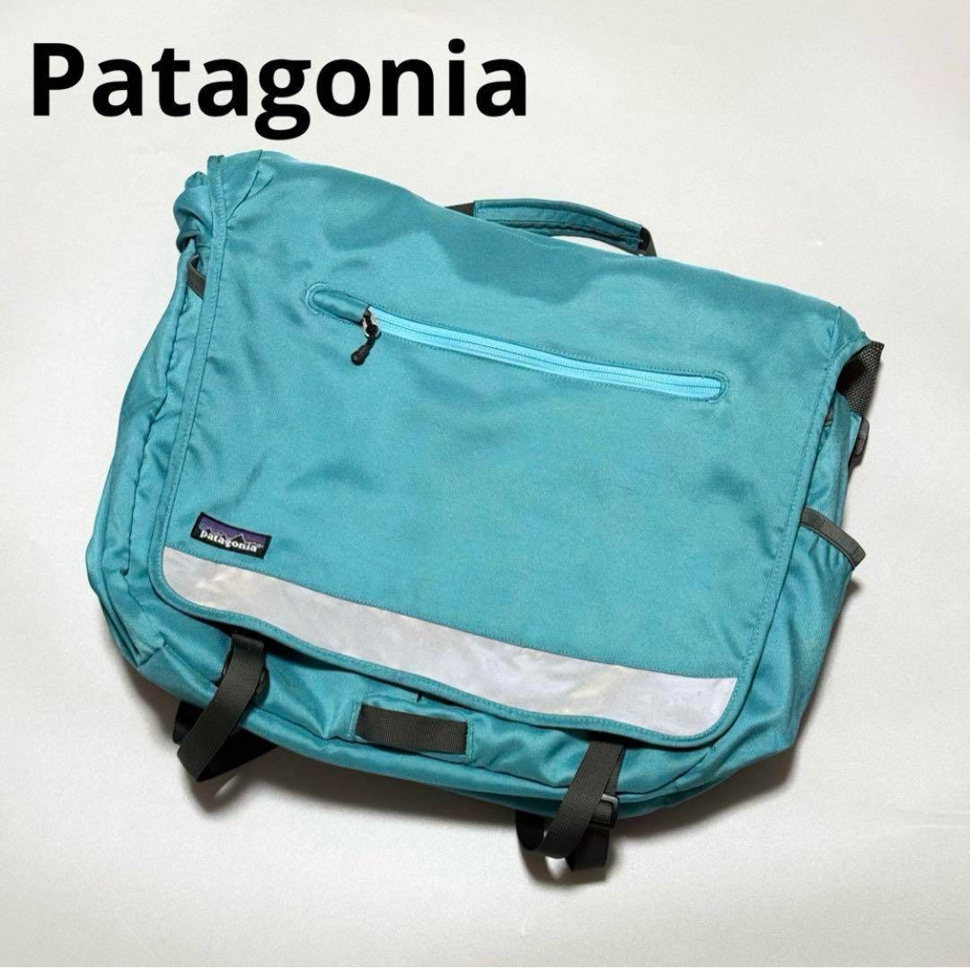 Patagonia HalfMass ターコイズブルー PCバッグ付　ハーフマス