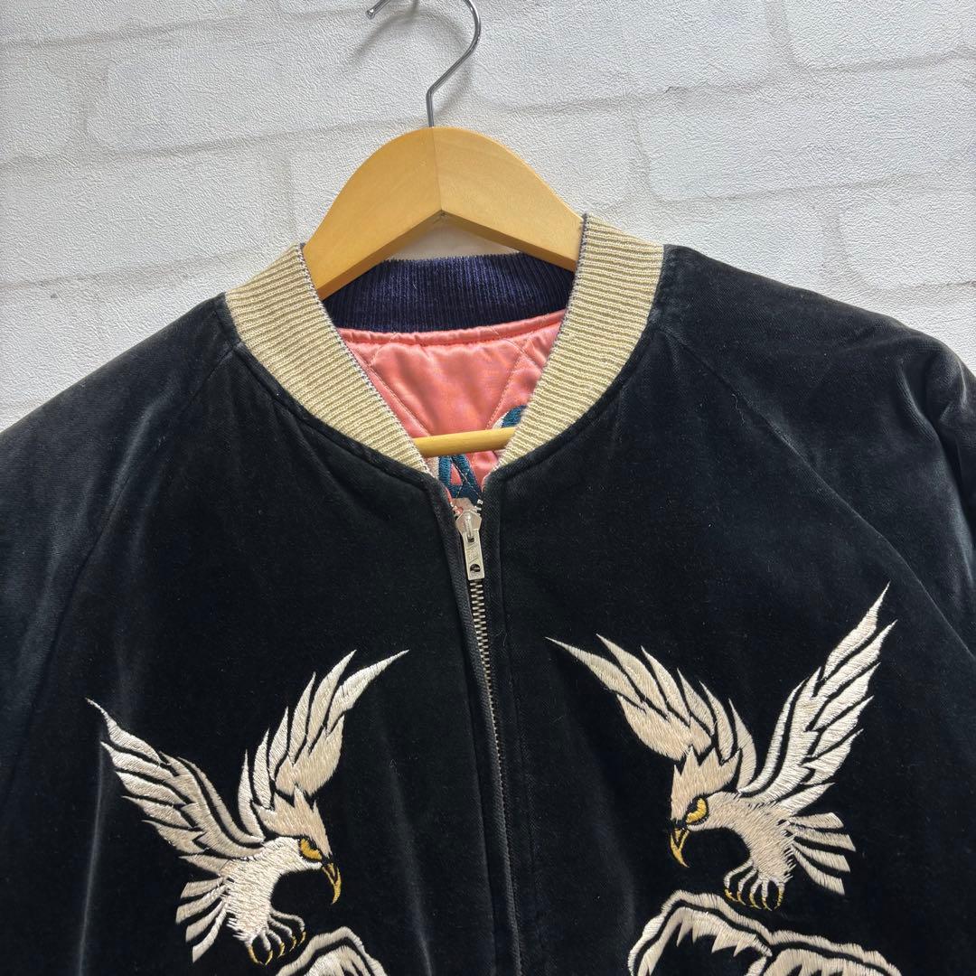 希少　美品　東洋エンタープライス　アラスカジャン　別珍　リバーシブル