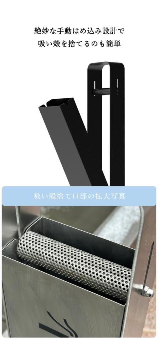 ☆値下げ、訳あり☆ オシャレ！スタンド 灰皿 角 ホワイト　大容量