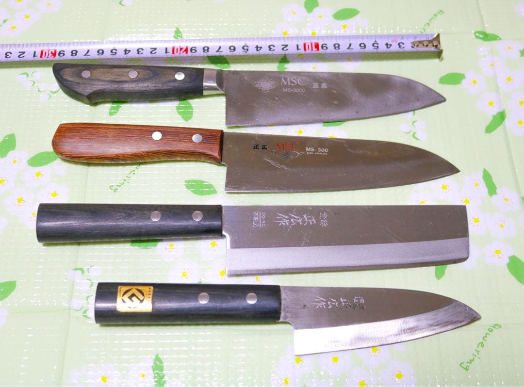 正広 包丁 4本セット｜MSC・MC-800｜牛刀・菜切・出刃