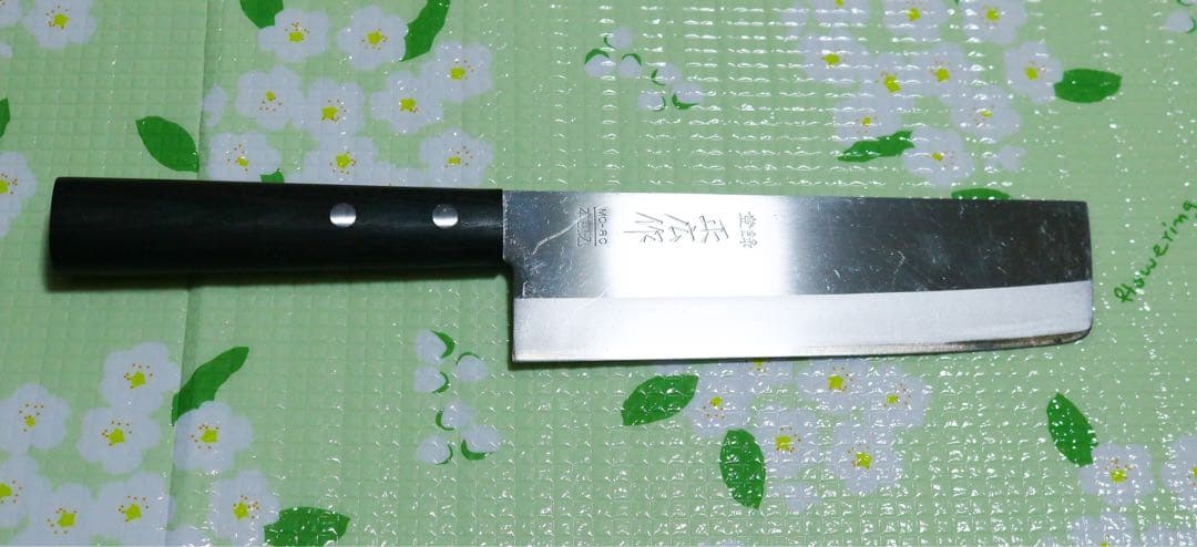 正広 包丁 4本セット｜MSC・MC-800｜牛刀・菜切・出刃