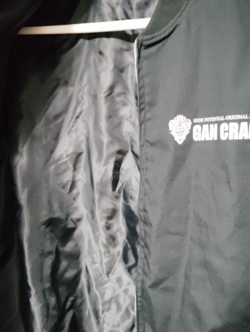 希少品 GANCRAFT ガンクラフト スカジャン ジャンパー