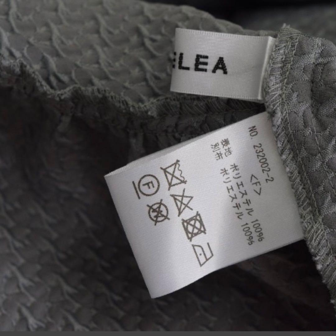 ブルレア/bluelea×VERY/ジャガードブラウス/グレー/替え襟つき