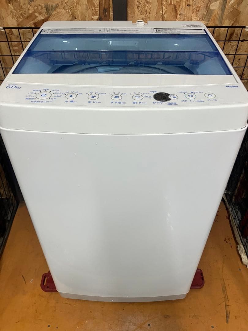 大阪引取限定　Haier JW-C60FK 縦型洗濯機 6.0kg