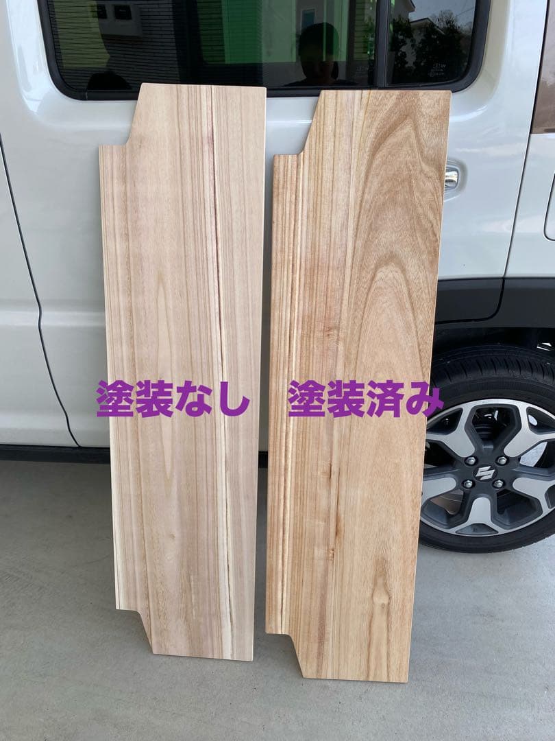 新型ハスラー用ラゲッジボード 静音版 木製 リクライニング対応 キャンプ19