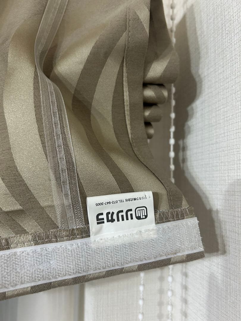 リリカラ波模様 カーキ　サテンカーテン ローマンシェードドラム式