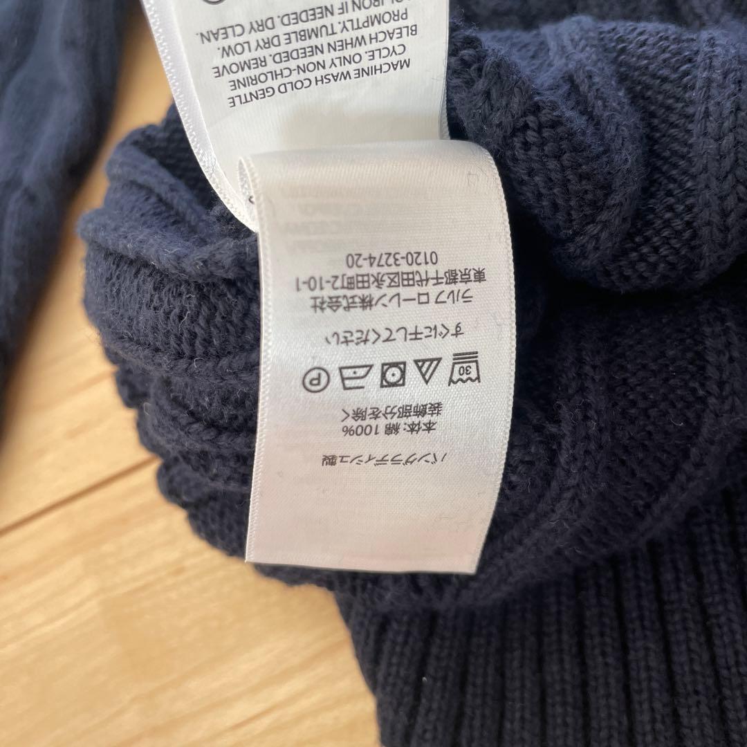 POLO RALPH LAUREN ポロ M ネイビー ケーブルニットセーター