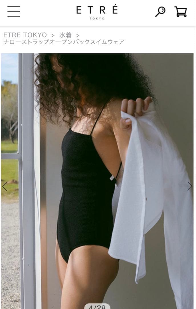 ETRE TOKYO ブラック ワンピース水着 Sサイズ