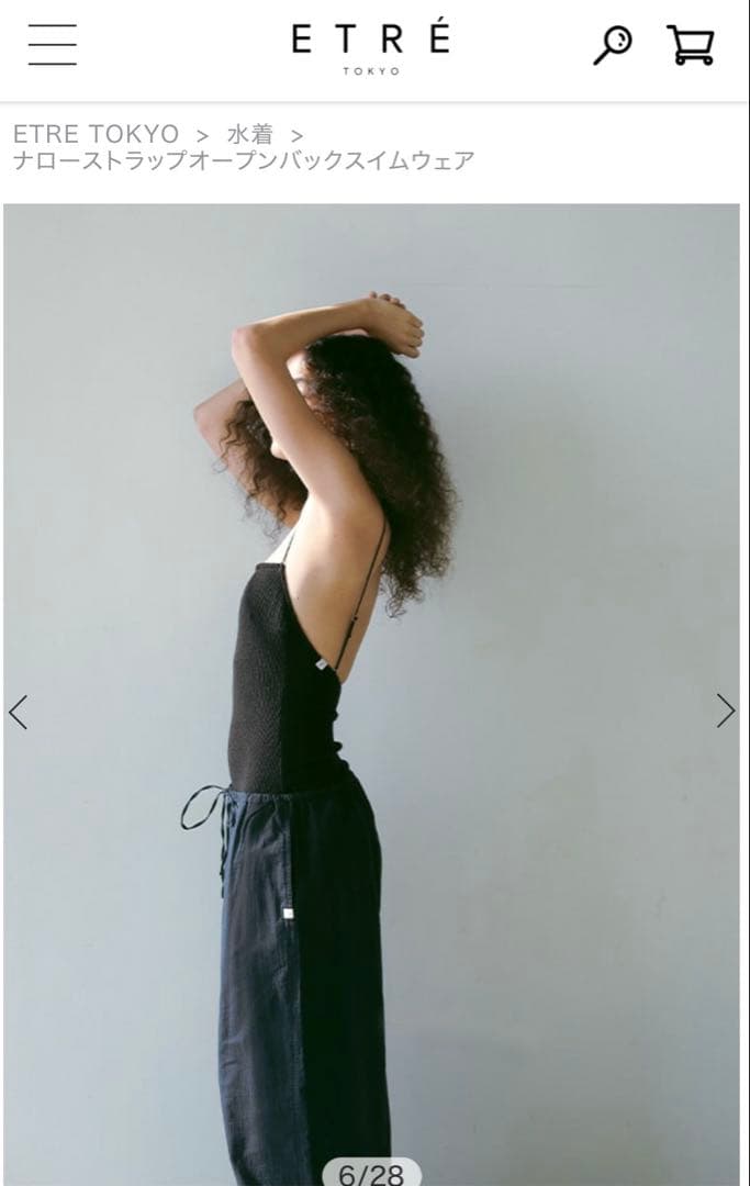 ETRE TOKYO ブラック ワンピース水着 Sサイズ