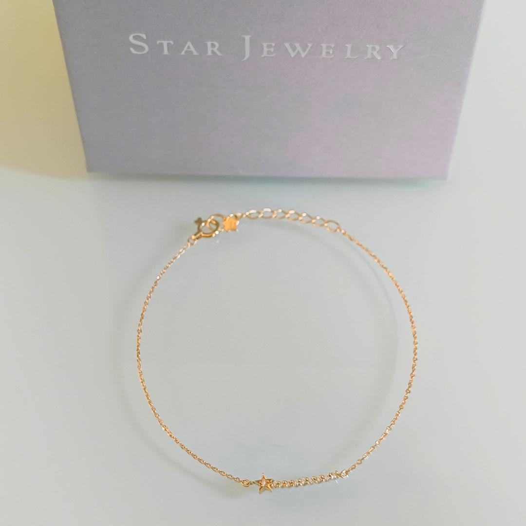 美品　スタージュエリー　K18 YG　ダイヤモンド　星　流れ星　ブレスレット