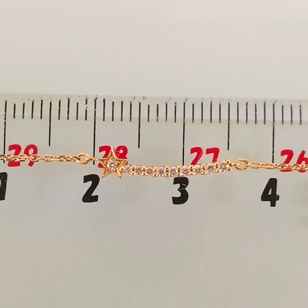 美品　スタージュエリー　K18 YG　ダイヤモンド　星　流れ星　ブレスレット