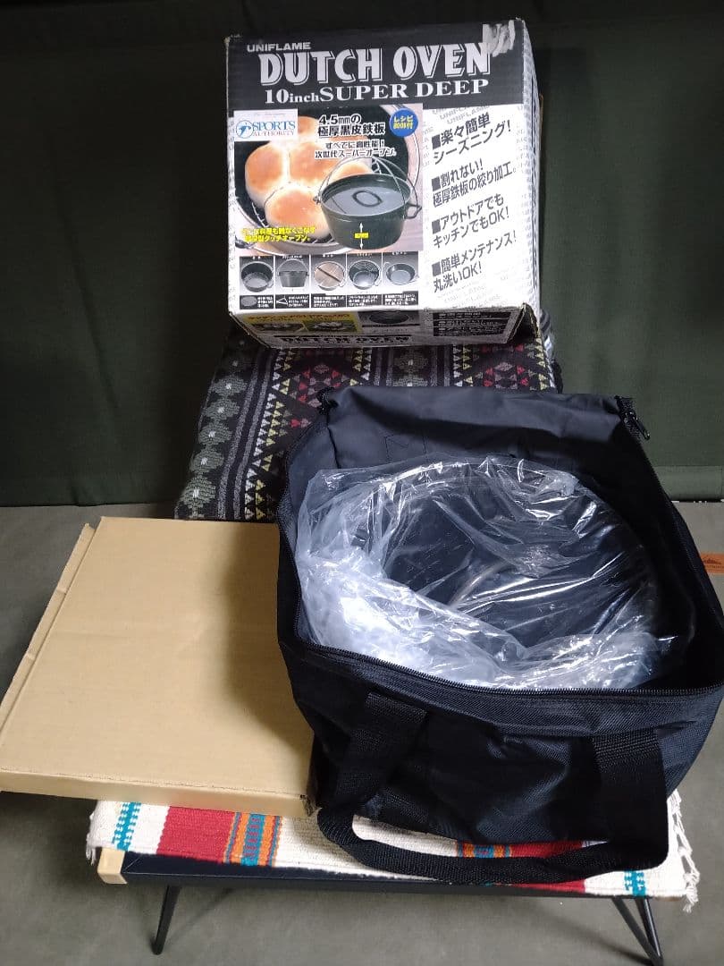 未使用の限定セット！ユニフレーム　ダッチオーブン　10インチスーパーディープ！