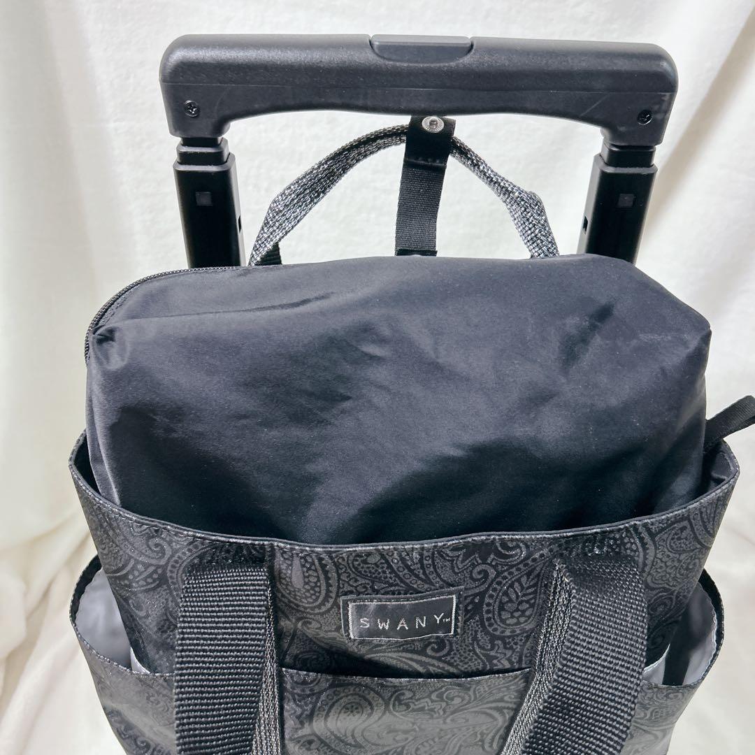 美品 SWANY スワニー キャリー バッグ ペイズリー柄 ストッパー付き 保冷