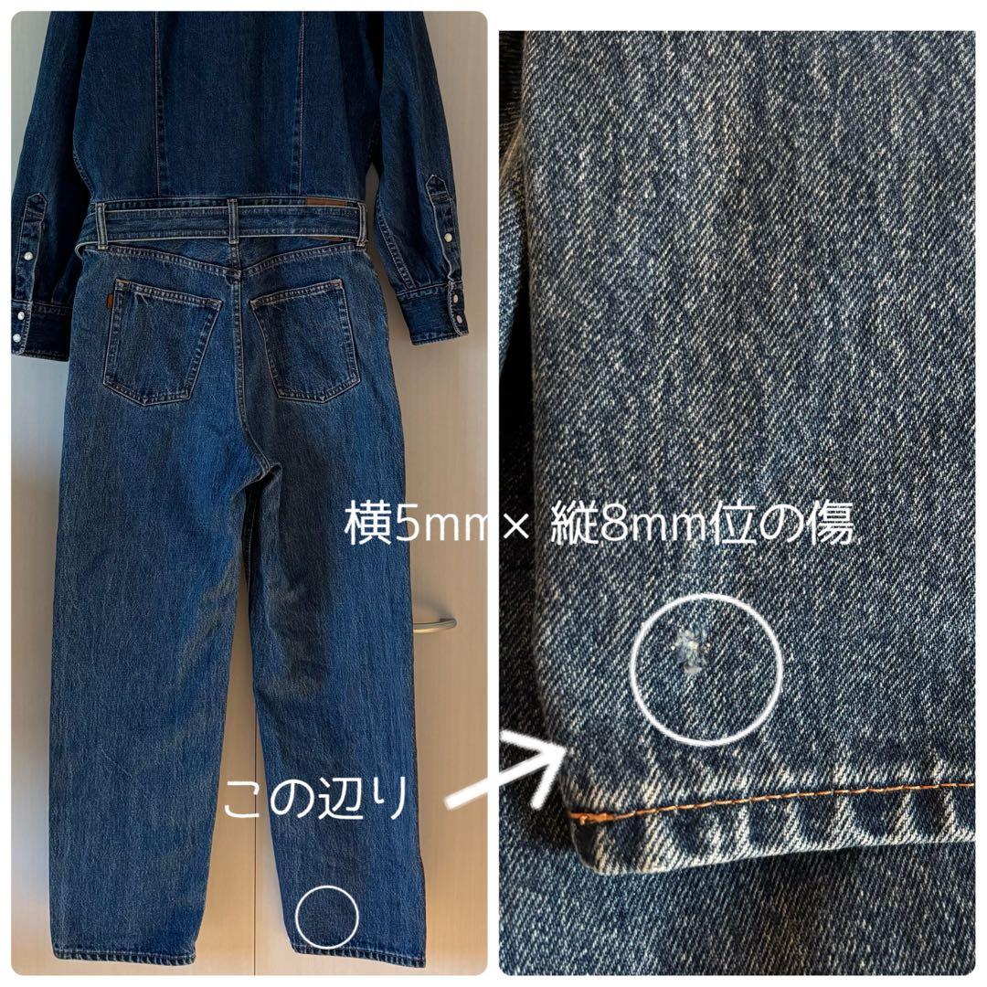 スピックアンドスパン spick&span デニムジャンプスーツ オールインワン