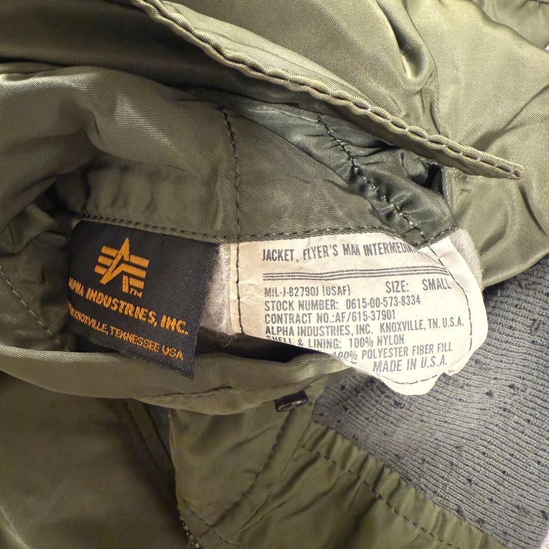 90s アルファインダストリーズ MA-1 usa カーキオリーブ S